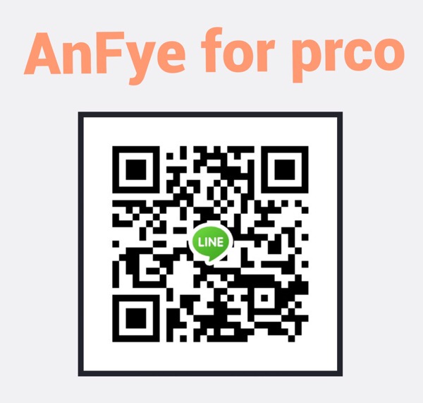 AnFye for prcoからのお知らせ