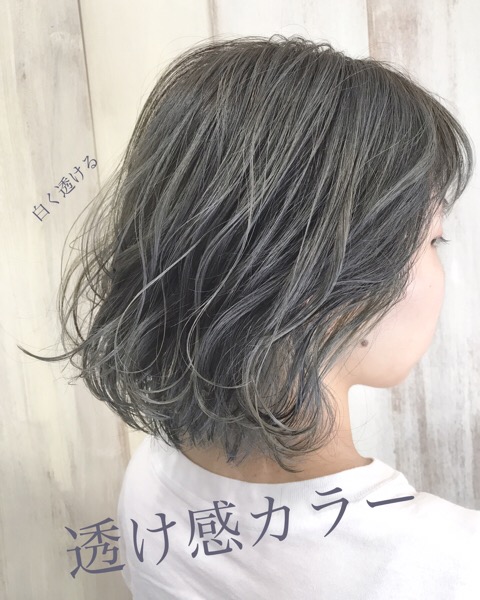 解説付き ジュエリーシステム ハイライトカラーと艶髪カールの巻き方 明治神宮前 原宿 表参道 髪質改善で艶髪を作るヘアケア美容師 吉田太紀