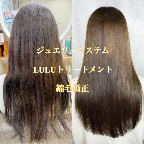 ブリーチ毛の方をジュエリーシステム Luluトリートメント 縮毛矯正でつやっつやの艶髪 明治神宮前 原宿 表参道 髪質改善で艶髪を作るヘアケア美容師 吉田太紀