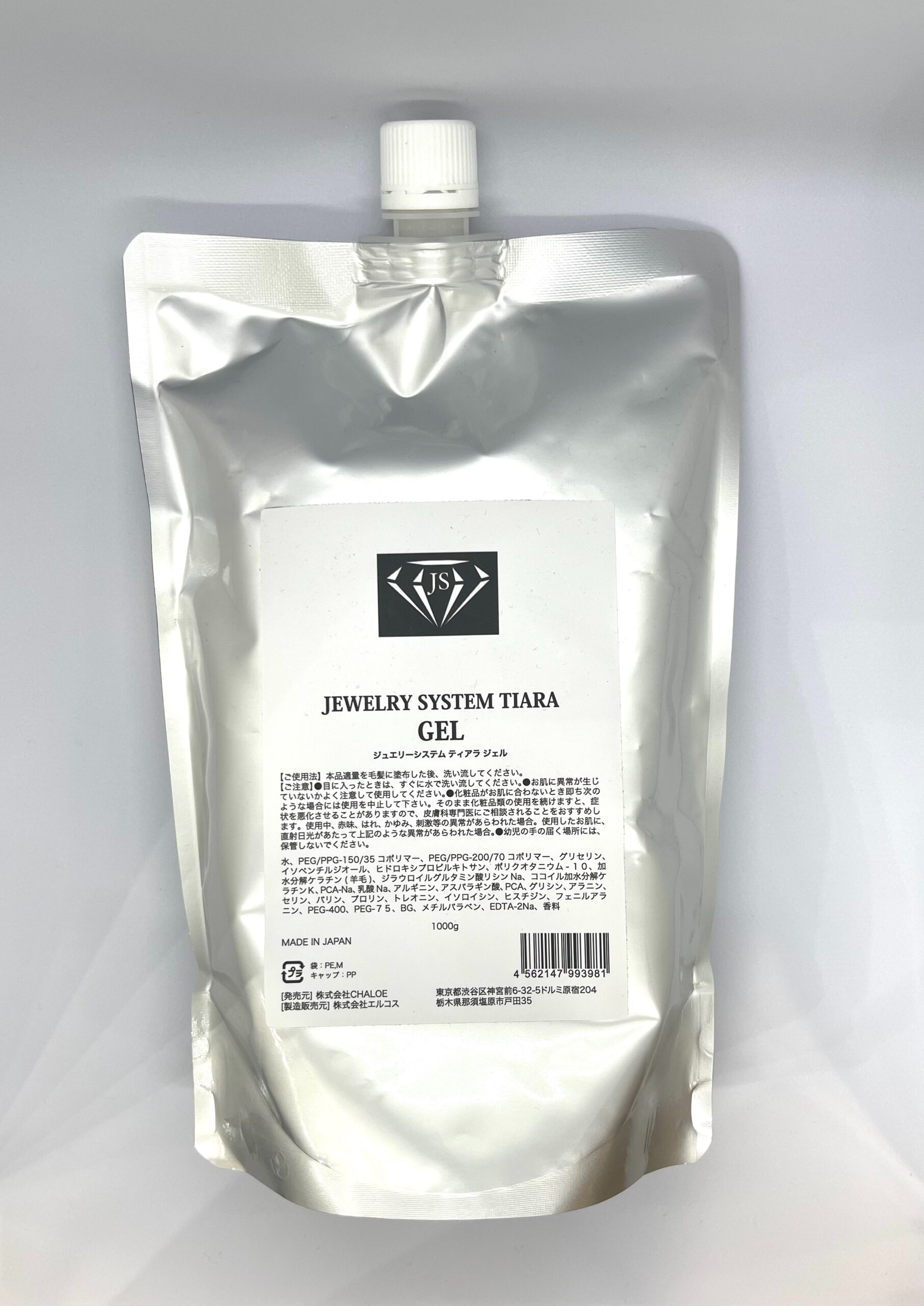 jewelry system・tiara【gel】400ml - 明治神宮前 原宿 表参道/ 髪質